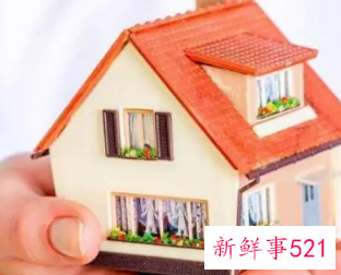 结婚后的房子怎么过户给子女