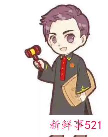 经济纠纷律师代理费收费标准