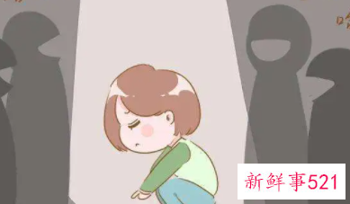 不合群怎么办