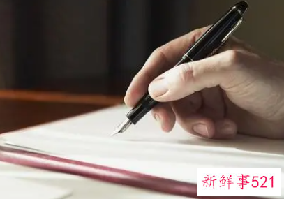 社会实践自我鉴定