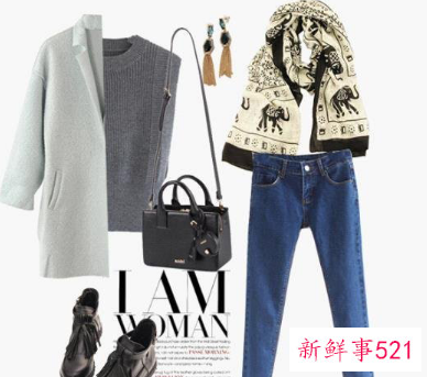 跟我学搭配帮你搭配衣服