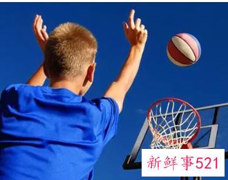打篮球给孩子带来的好处