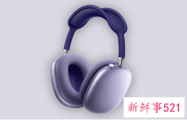 AirPods Pro 2被曝将于今年秋天发布