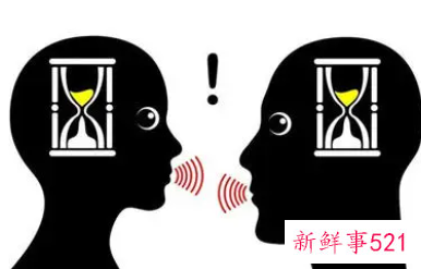 如何完善沟通机制