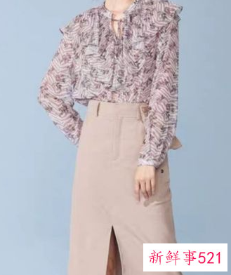 开叉半身裙搭配什么外套