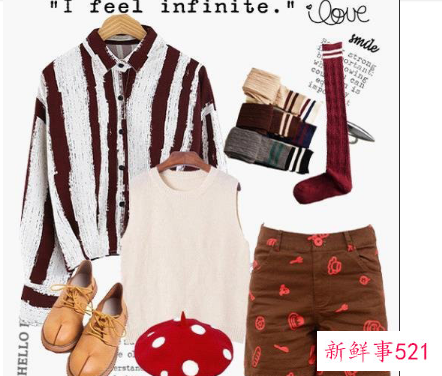 跟我学搭配帮你搭配衣服