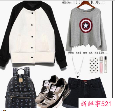 跟我学搭配帮你搭配衣服