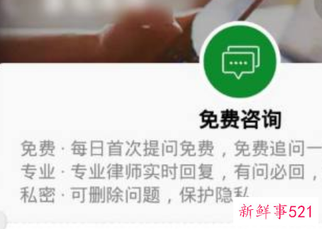 分居两年如何申请快速离婚不想挽回