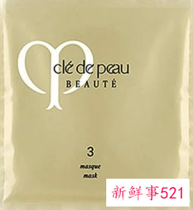 面膜补水排行榜前十名