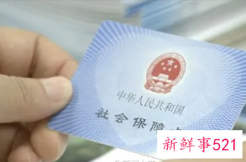 荆州医保异地就医备案怎么办理