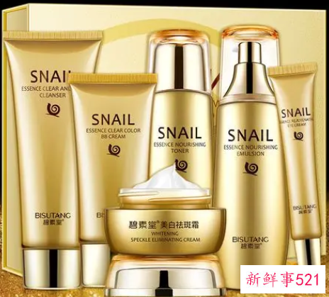 美白我的肌肤我做主