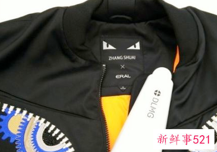 羽绒服上有污渍怎么擦掉