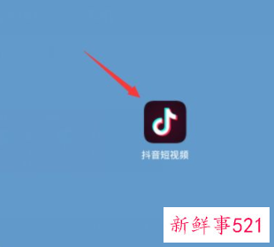 不关注的抖音有浏览记录吗