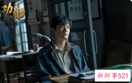 如何评价功勋中演员们的演技