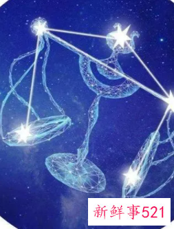 注定爱上天秤座的星座