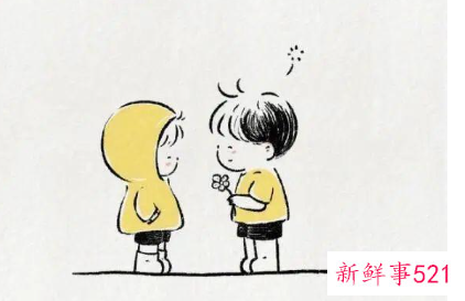 文艺干净的微信名