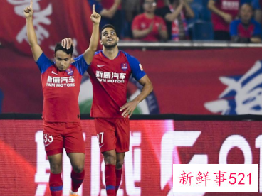 重庆两江竞技发布解散公告