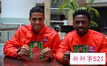 重庆两江竞技发布解散公告