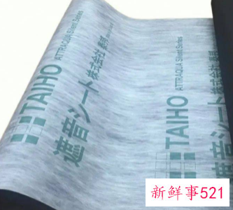 家用隔音材料环保等级