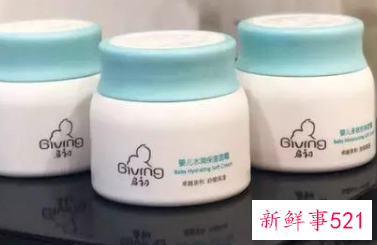 秋冬好用的面霜公认最好用