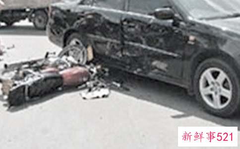 交通事故私了协议书