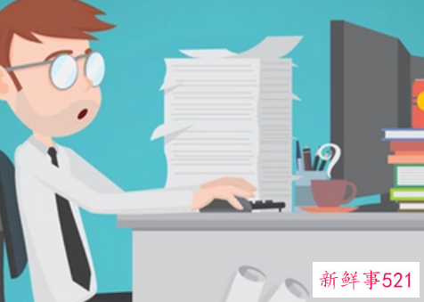 梦见领导准备给我调动工作