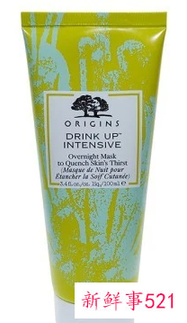 面膜补水排行榜前十名