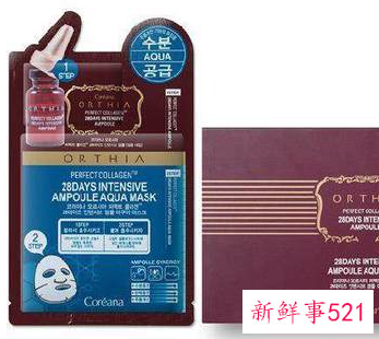 面膜补水排行榜前十名