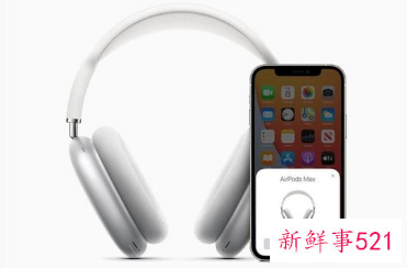 AirPods Pro 2被曝将于今年秋天发布