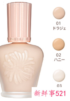 哪个品牌隔离霜好用