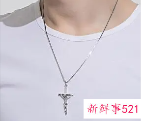 男士项链要露出来吗