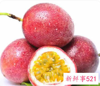 百香果的副作用及禁忌