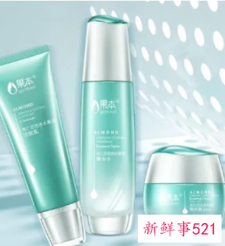 化妆品顺序先用什么后用什么