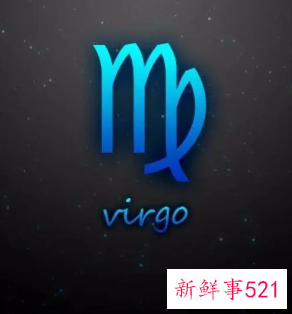 处座男会不会睡不喜欢的人