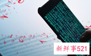 抖音头条大网红竟是境外诈骗团伙成员