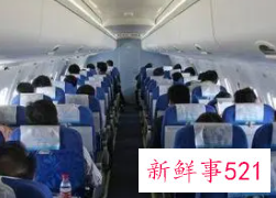 第一次坐飞机攻略