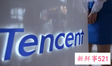 腾讯总裁称预计2022年人员仍会增长