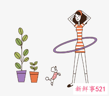 呼啦圈减肥瘦腰的要点