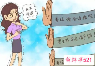 工作两年怀孕被辞退赔偿