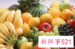 生孩子后吃什么水果好