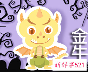 什么星座女生不仅颜值高还气质好