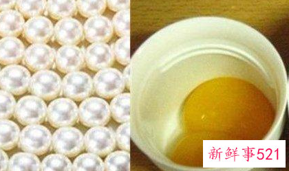 珍珠粉蛋清面膜的功效