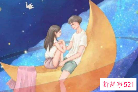 十二座恋爱中的坏毛病