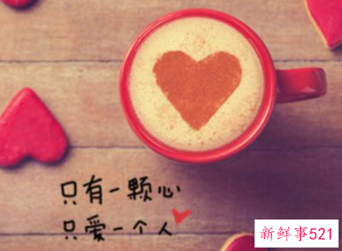 宝宝很萌的说说有哪些