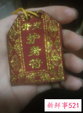 破邪气简单办法