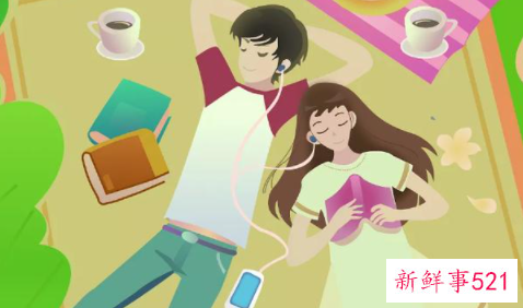 当男人觉得对不起你的时候