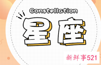 水瓶女和天蝎男配吗可以结婚吗