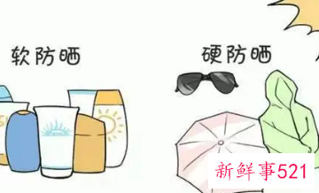 防晒霜要天天用吗