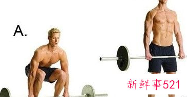 各种运动姿势图片有哪些