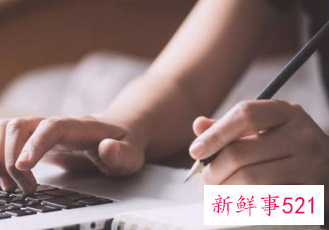 优秀的励志作文题目